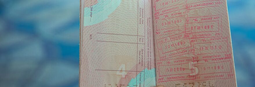 Pasaport Kontrolü Hızlandırma: Sınırda Zaman Kazanın